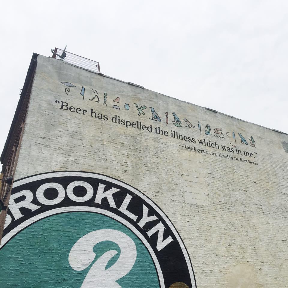 Brooklyn-Brewery